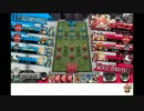 初心者のワンダーランドウォーズ１８回目（４１試合目）