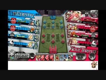 初心者のワンダーランドウォーズ１８回目（４１試合目）