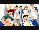 【テニプリMMD】菊丸のシュガーソングとビターステップ【+α青学】