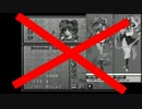 【FE聖戦の系譜】聖戦士の血は使わずクリアまで　part19.5