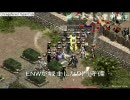 Lineage 1 ギラン攻城戦3/19Bパート@vega