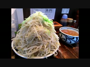 【大盛り】もやしの山のような荒海の特製つけ麺特盛り＋野菜増し大盛り
