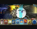 トラップガールズ　狂騒の科学者魔神級2