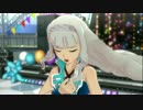 日刊ひびたか 第408号 「静かな夜に願いを…」