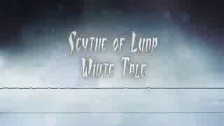 【初音ミク / 鋼音ミク】 Scythe of Luna - White Tale 【オリジナル曲】【ENG】