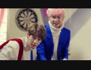 [MV] UP10TION - Catch me!