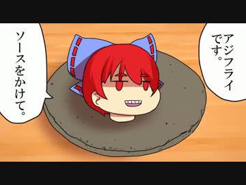 守矢一家+αのミラクル☆クラフトパート19 前編【ゆっくり実況】