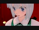 【東方MMD】妖夢の大事な○○○【MMD紙芝居】