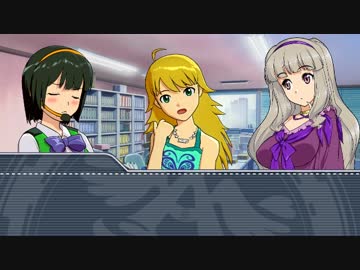 【Novelsm@ster】　アイドル小話　十話前編