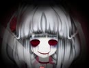 【私の秘密教えてあげる、その代わり・・・】ヒメゴト【ホラゲ実況１】