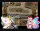 こねこねのゆっくり紙芝居31　いろいろ詰め合わせ編