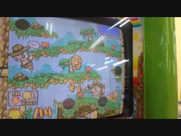 【メダルゲーム】―コインアドベンチャー―【新幹線ゲーム】