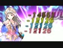 【トトリのアトリエ】紳士的に幼女を愛でる、超絶健全的実況【その89】
