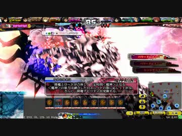 【会話なし】黒曜がReズる！ 第二話「策」【オリハルC】