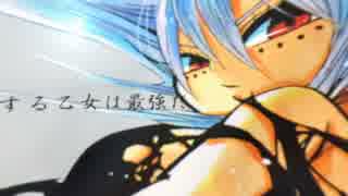 人気の ねじまきカギュー 動画 9本 ニコニコ動画