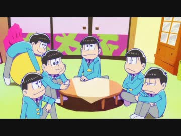 【おそ松さん】はなまるぴっぴはよいこだけ オルゴールアレンジ