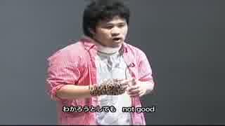 ラブラブドッキュン
