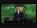 BLEACH ブレソル実況　part126(挑戦！力得し者たち　初級)