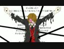 【ソルキャ】舞う桜編でef2期OPパロ【完成】