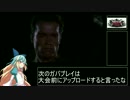 【WLW】復讐のアシェンプテル（4戦場目）【B3】