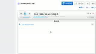 【KOJI～快楽殺人調査官～】OVA ED-Ice rain[SaVe]