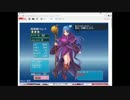 【シビラたんを】アイギス実況その３４【嫁にもらうまで】