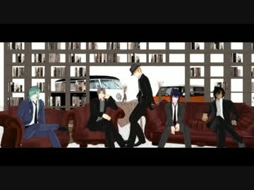 【MMD刀剣乱舞】余所事/RUCrazy【青 長 山姥 鯰 倶/着替え有】