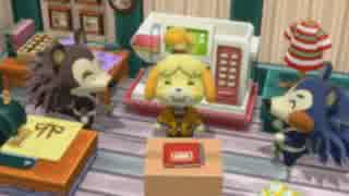 【マイペースな4人の】どうぶつの森amiiboフェスティバル【11月編その5】