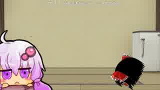 【結月ゆかり】ゆかりのへや　２かいめ