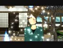 【RKRN_M.M.D】保健委員長のい.け.な.く.て・・・