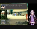 気になるので-幻想少女大戦紅-を実況プレイPart.3(前編)【霊夢ルート】