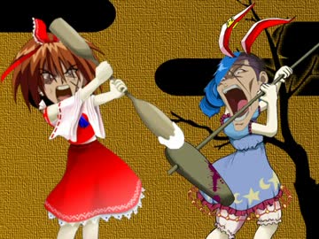 キワミは舞い降りた【東方二重極】