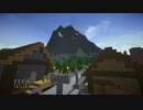 【Minecraft】渡り鳥ゆかり　3話【結月ゆかり実況】