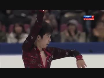【ロシア実況】ボーヤン・ジン 2015 NHK Trophy SP