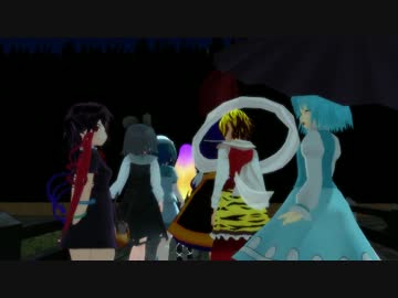 【第7回東方ニコ童祭Ex】東方でウォーアイニー【銀魂EDパロ】