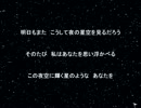 魔理沙とアリスのクッキーSkirmish☆ Ver 0.06