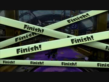 [Splatoon]世界大会InkStorm 2　敗者復活 vs BF　Yugo1視点 2試合目[おもひで]