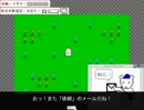 【実況】　案件：RoomNo666　後編　【キレイキレイ、しましょ】