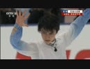 羽生結弦 フィギュアスケートGP NHK杯 SP(2015.11.27) 中国語実況