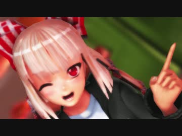 【東方MMD】もこたんの女子力を上げてみた【妹紅】