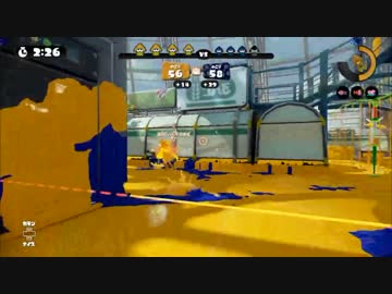 [Splatoon]世界大会InkStorm 2　敗者復活 vs BF　Yugo1視点 1試合目[おもひで]