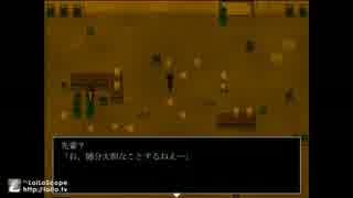 【シニタガリオウエンカ】俺様な男の子と探索するよ【実況】part3