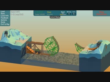 働く車のハシ叩き.mp4