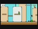 くりんくの遊び部屋　008　スーパーマリオメーカー　０１８