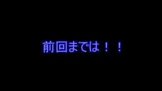 【ダークソウル】 ２から１へ 中三女子の絶望日記　パート４４