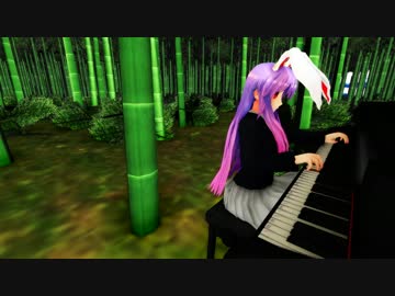 人気の ピアノ 狂気の瞳 動画 17本 ニコニコ動画