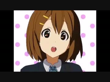 平沢唯が吹っ切れた　おちゃめ機能　2015生誕祭記念【さや＠まぐねっと】