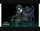 [今更]初めての艦これ.百陸拾質[実況プレイ]