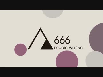 ダヴィンチの告白　歌ってみた【黒糖★梅】