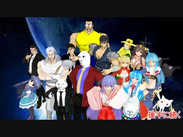 【MMDドラマ】　輸送戦艦スペース・デブリ　第六話　前半